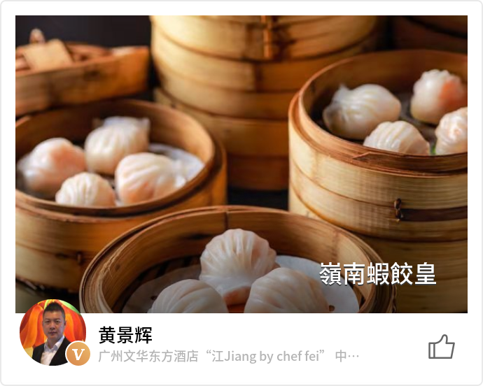 food_77891
