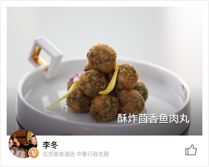 food_77910