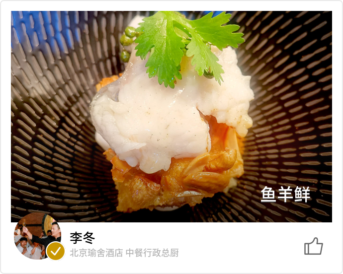 food_77912