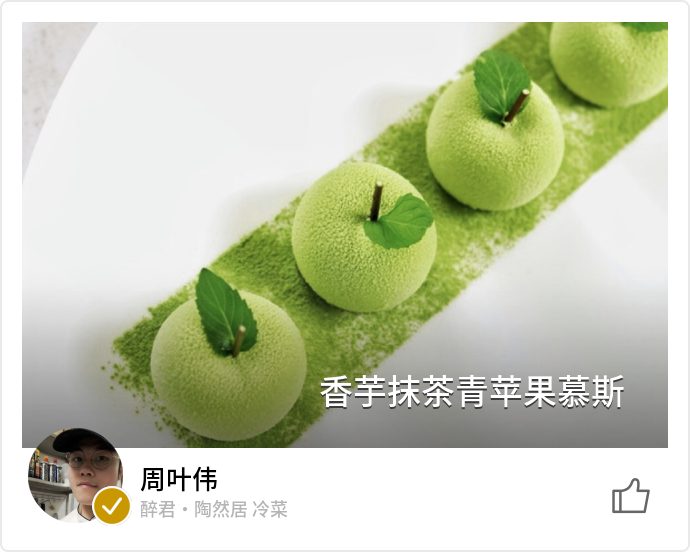 food_78003
