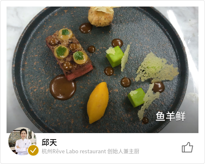 food_78083