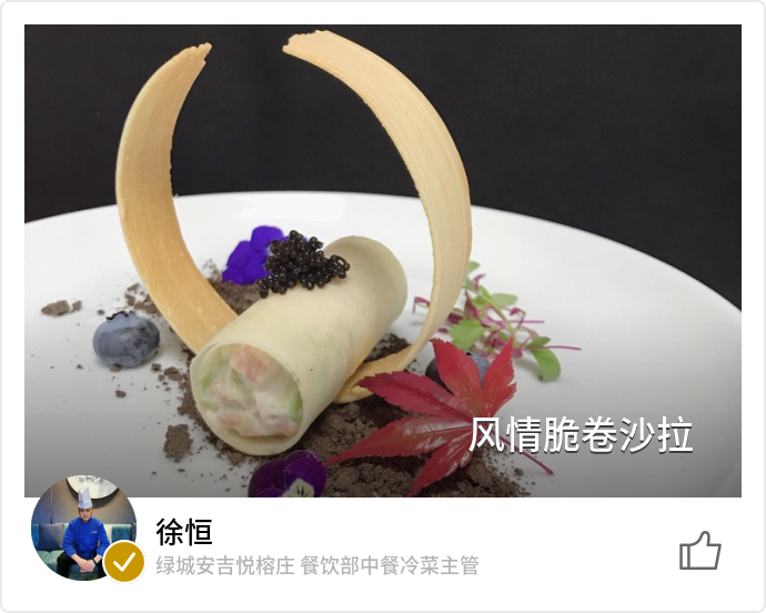 food_78271