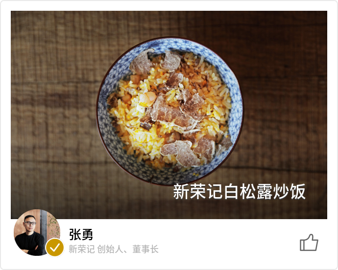food_78422