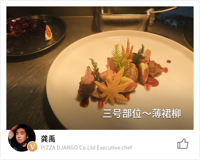food_78787