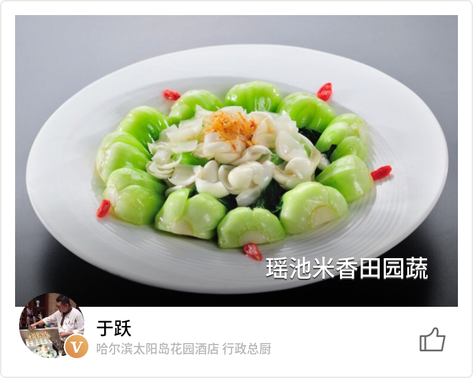 food_7888