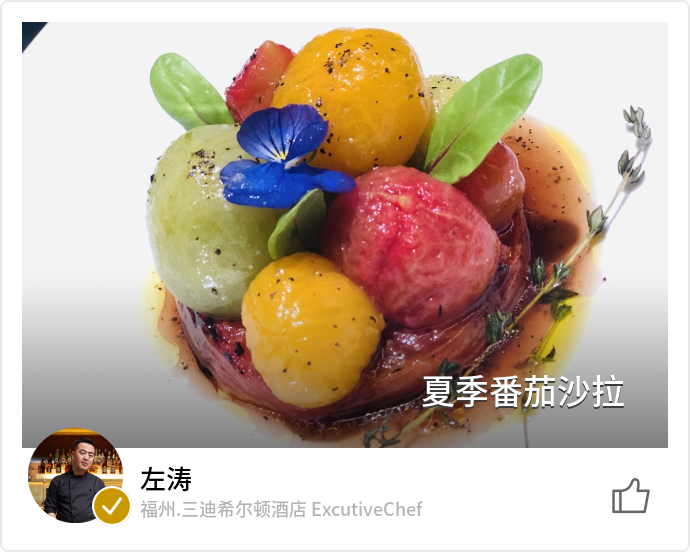food_78893