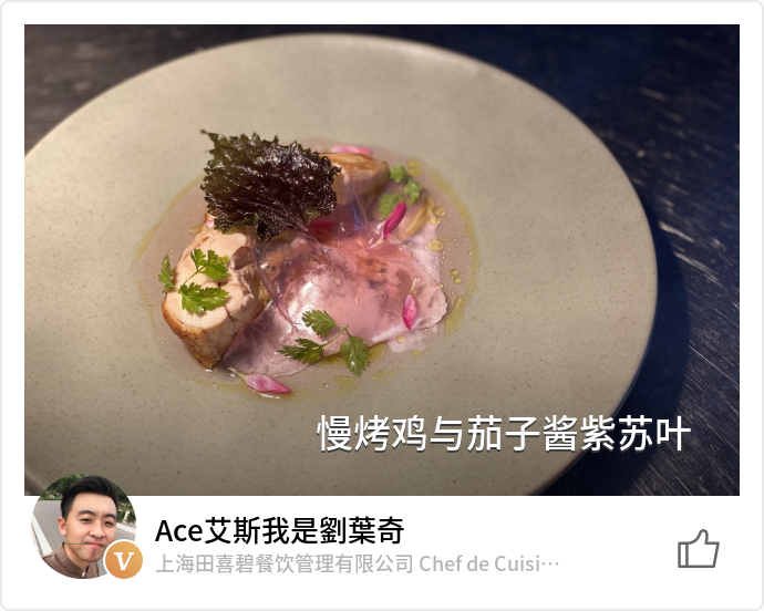 food_79058