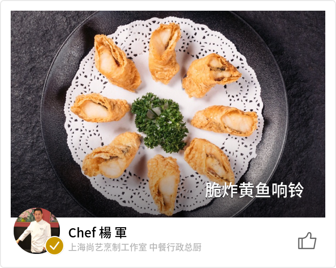 food_79199