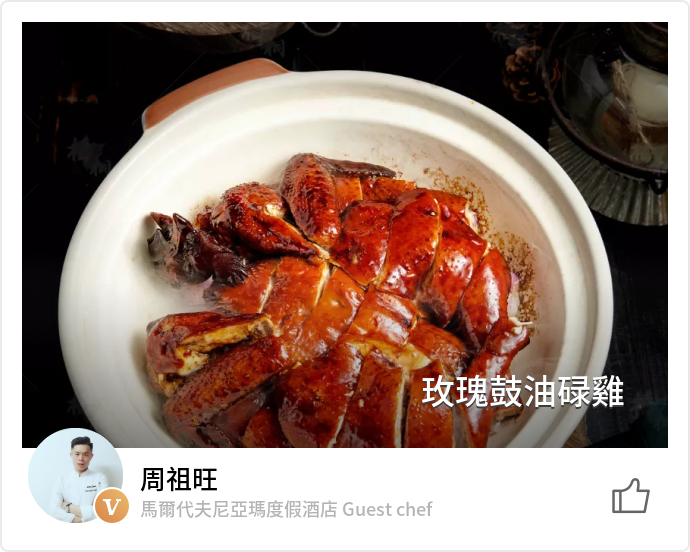 food_79312