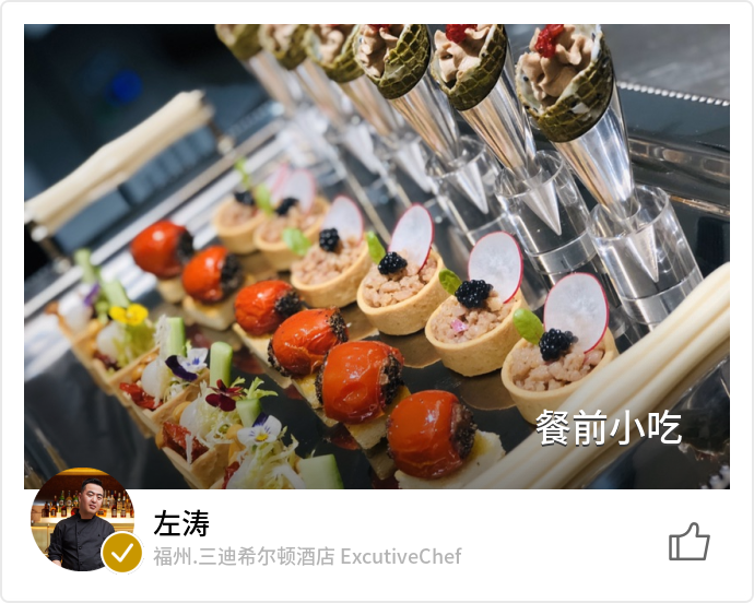 food_79899