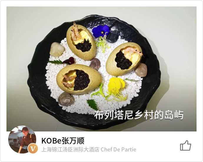 food_79943