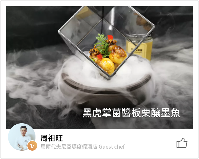 food_79981