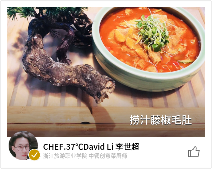 food_80058