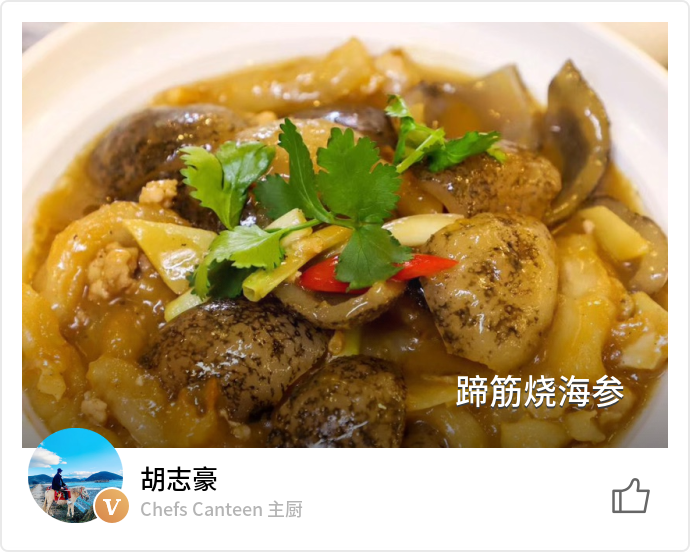 food_80930