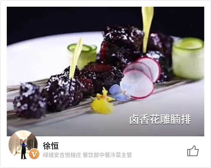 food_81081
