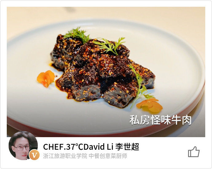 food_81193