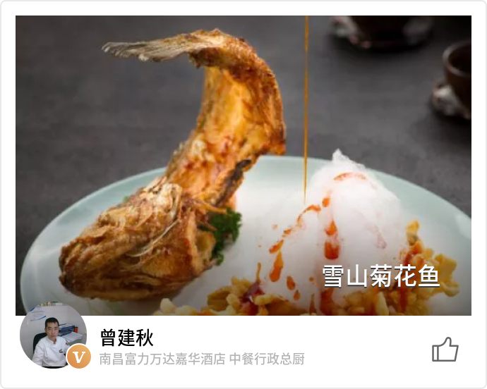 food_81398