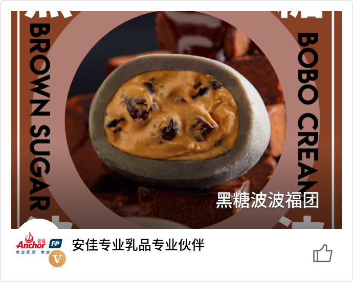 food_81577