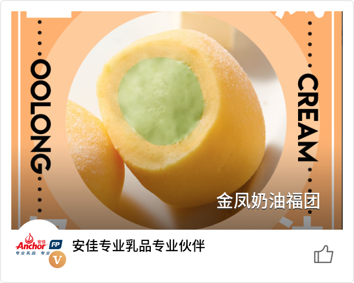 food_81578