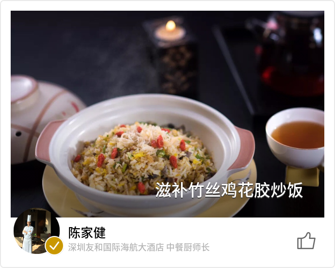 food_81673