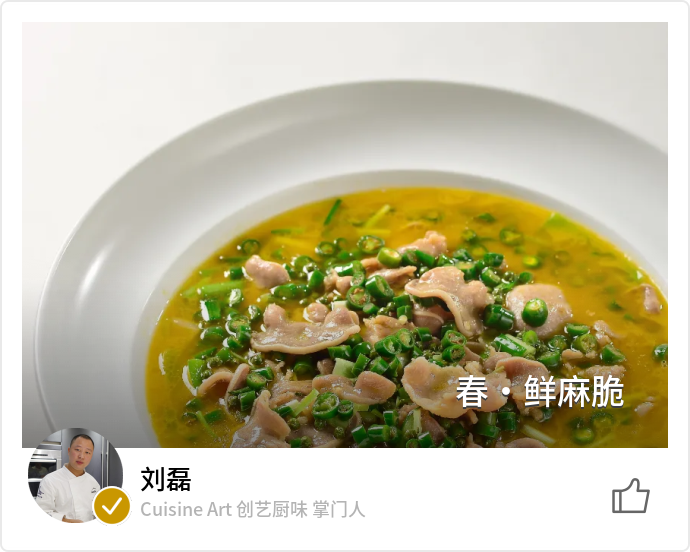 food_82409