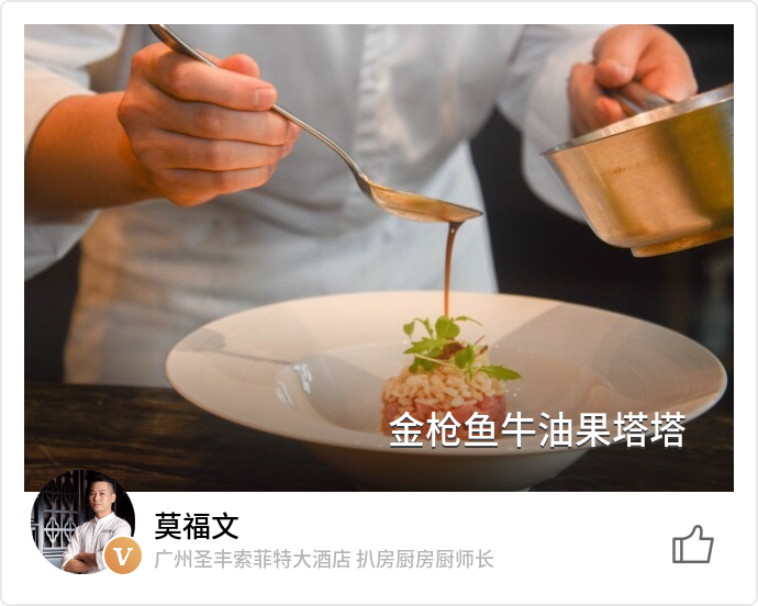 food_82627