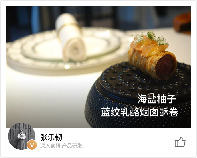 food_84512