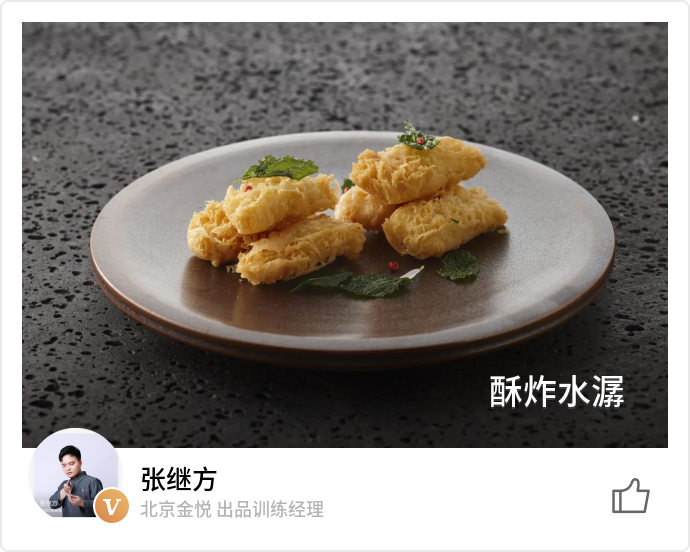 food_85905