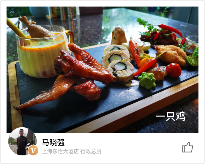 food_87081