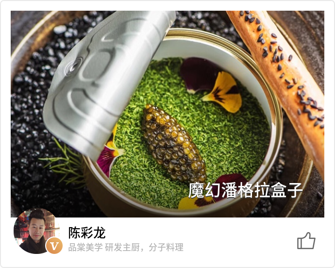 food_87855