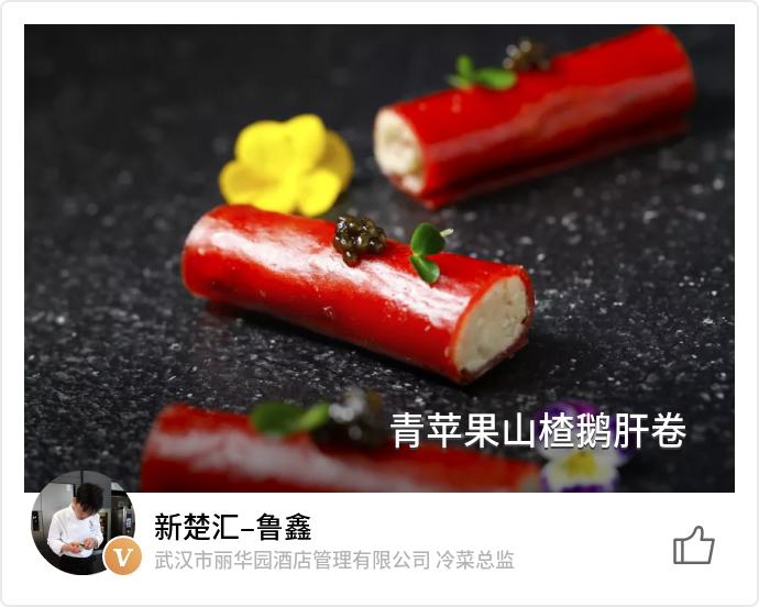food_88011