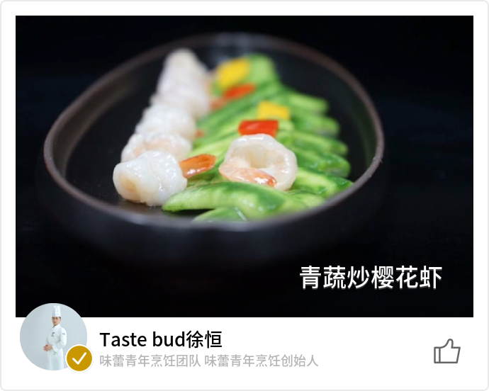 food_88098
