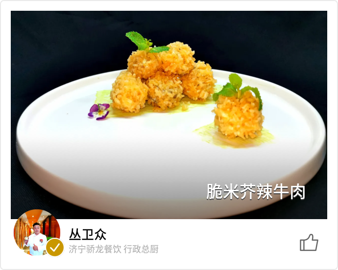 food_88186
