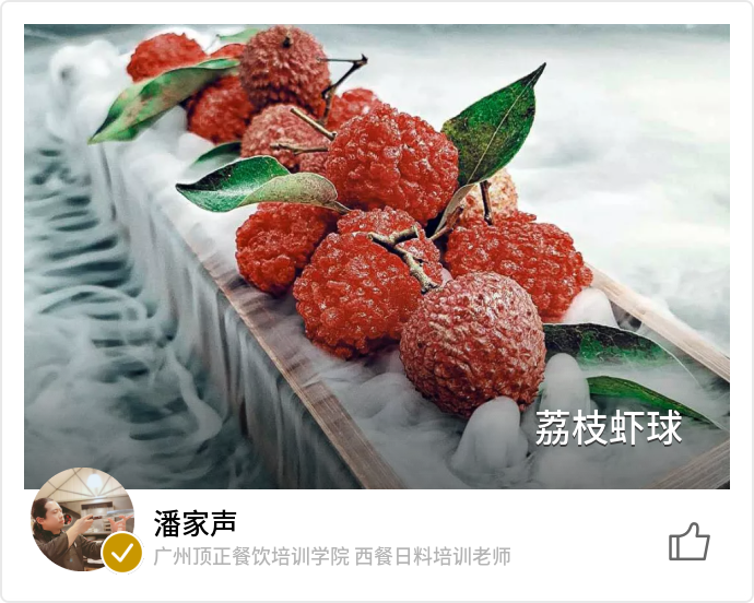 food_88718