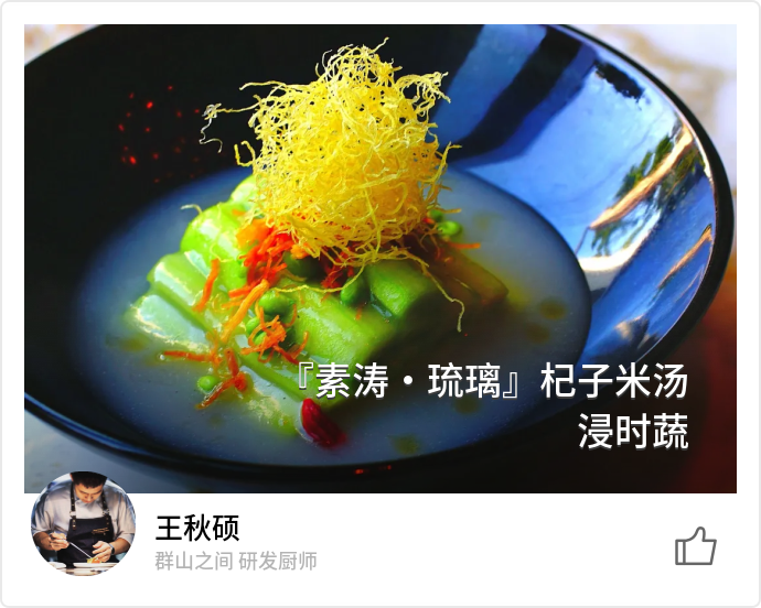food_89167