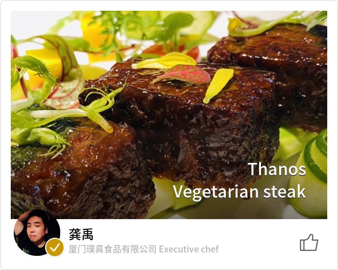 food_89474
