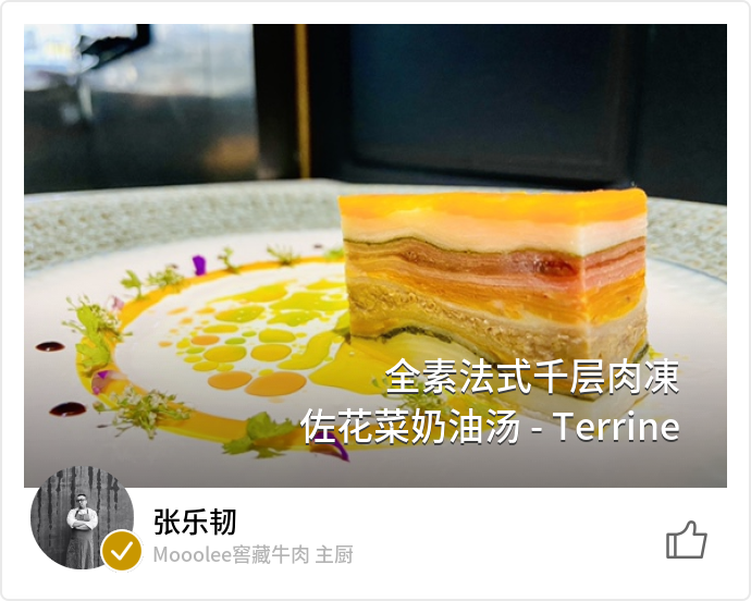 food_89491