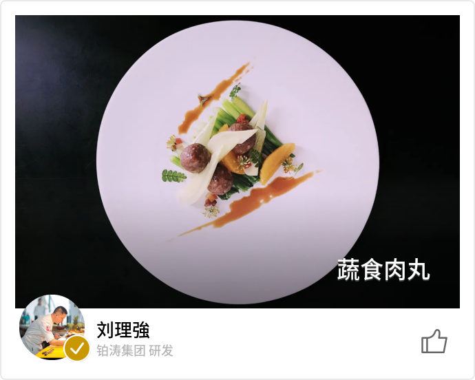 food_89506