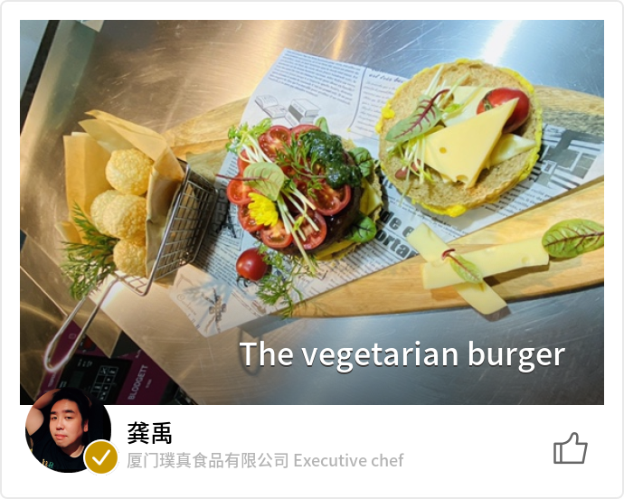 food_89540