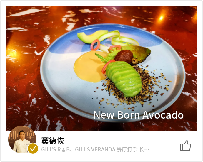 food_89569