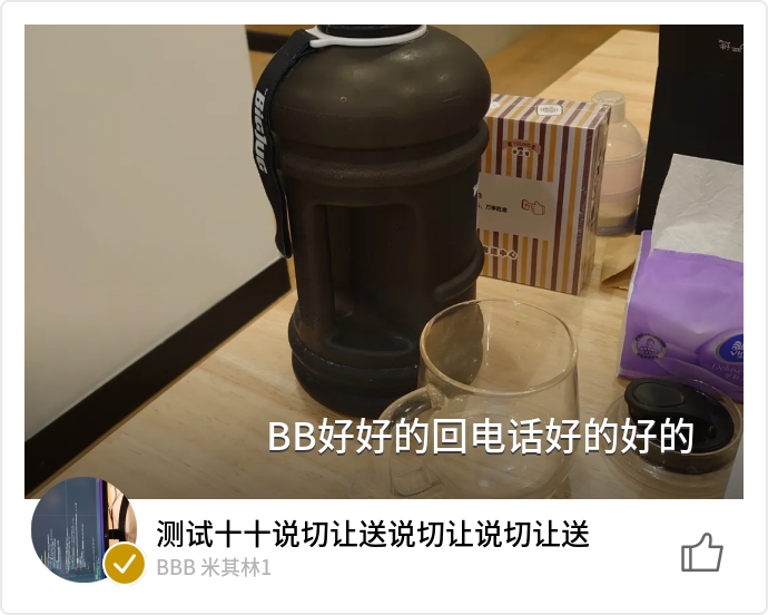 food_89713