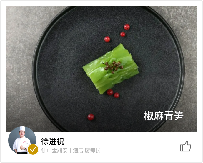 food_89818