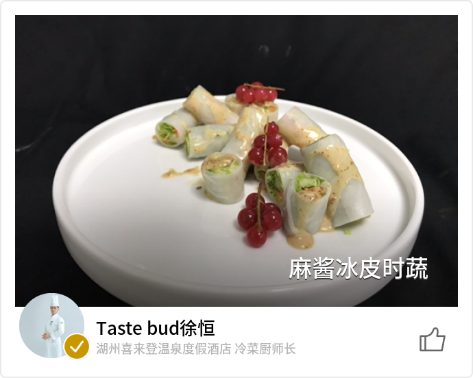 food_90407