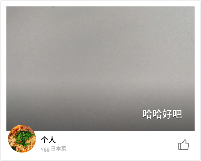 food_90554