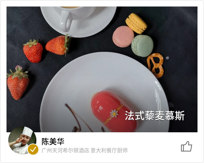 food_90905