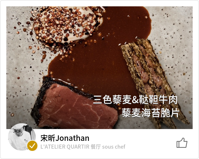 food_90936