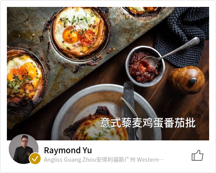 food_90978