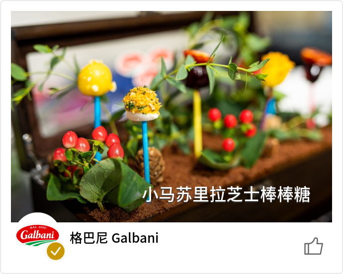 food_91641