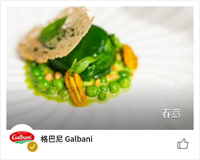 food_91644