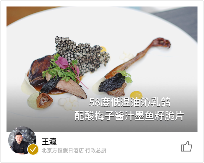 food_93691